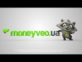 Moneyveo деньги онлайн на карту без процентов Moneyveo деньги онлайн на карту без процентов