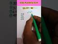 SSC GD SSC CGL UPPOLICE PREVIOUS YEAR REASONING TRICKS#maths#gaganpratap