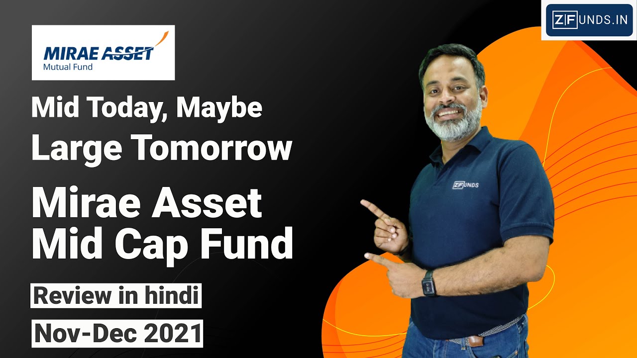 mirae-asset-midcap-fund-2023-mirae-asset-mutual-fund-midcap-mutual