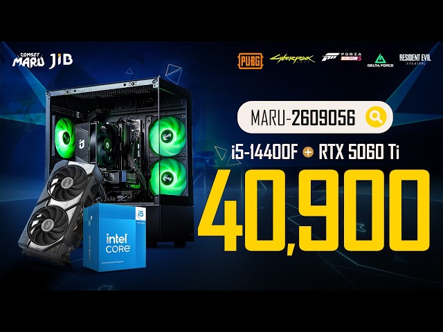 Gaming Performance Test: i5 14400F + RTX 4060 Ti Under 40,900