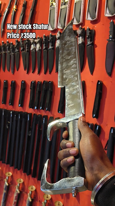 Shatur Talwar SS Blade Original || #shorts #shortvideo #55 #SwordChannel2025