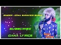 HYY ATTA PORIKI GANA SARAVEDI SARAN GANA SONG KAROKE......LYRICS Mp3 Song