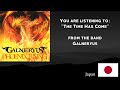 Galneryus - The Time Has Come