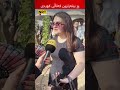 پزیشکانی دانەمەزراو لە سلێمانی دژی دانەمەزراندنیان گردبوونەوە