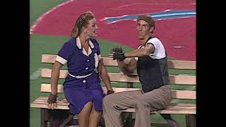 Not Cadets 1995