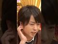 櫻井翔の癖強マネージャー