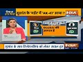 CBI के सवालों के चक्रव्यूह में Rhea, SSR के साथ रिलेशनशिप और ड्रग कनेक्शन पर पूछे गए सवाल