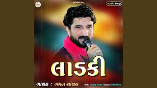 Laadki