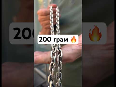 Срібний ланцюжок чоловічий товстий "Якір" з замком коробка 200 грам. Довжина 60 см, видео 1