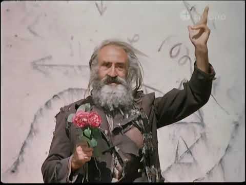 ქრისტეფორე მგალობლიშვილის სიყვარულის ფორმულა HQ