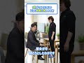 【介護職要注意】移乗介助のよくある間違い #shorts #移乗介助 #介護職