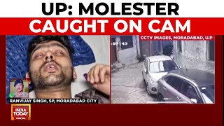 Moradabad Molestation Man Who D Woman On Camera Caught After Encounter India Today News