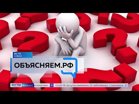 Льготники могут оплачивать проезд в общественном транспорте через виртуальные социальные карты