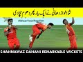 Shahnawaz Dahani Remarkable Wickets | Sindh vs Balochistan | Match 9 | National T20 2021 | PCB |MH1T