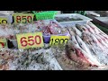 Цены на морепродукты в Таиланде на острове Пхукет пляж Раваи Seafood in Thailand Rawai Beach