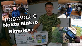 :   NOKTA MAKRO SIMPLEX PLUS/      /-