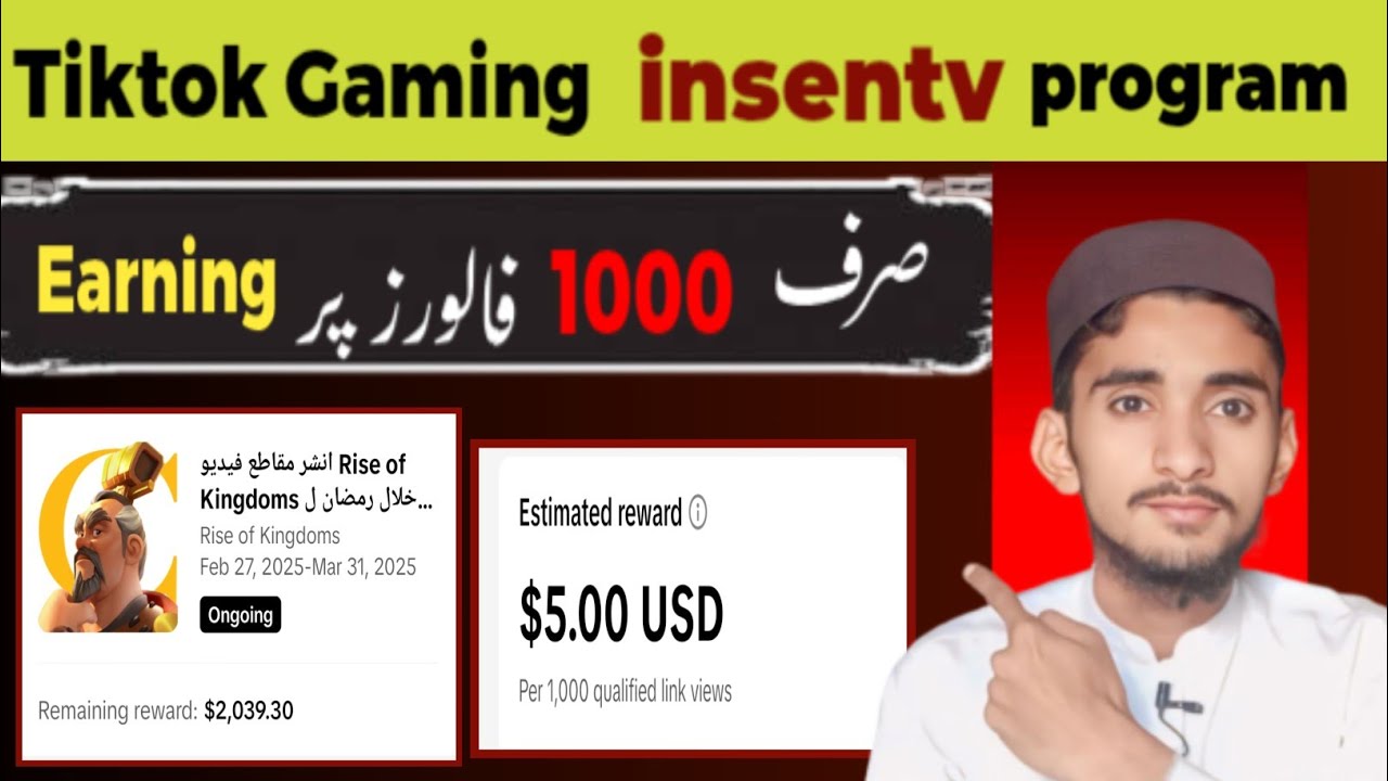 Tiktok Gaming Incentive Program | Tiktok Gaming incentives programs ...