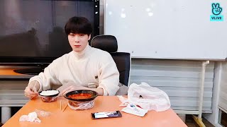 [ENG SUB] MOONBIN EATING