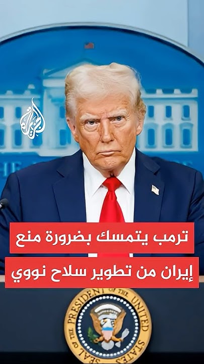    :            
 - نشر قبل 37 دقيقة