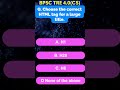 BPSC TRE 4.0 Computer Science Vacancy | Web Dev Basics | DBMS MCQ  #tre4cs #dbms  #tre4 #bpscexam