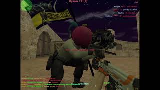 [16/04/2021] CS:GO Source 2 Leaked Alpha Footage