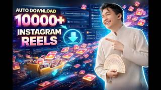How To Download Instagram Reels | Best Instagram Reels Downloader Guide