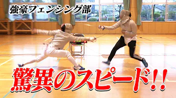 人間離れした体 人間離れした体
