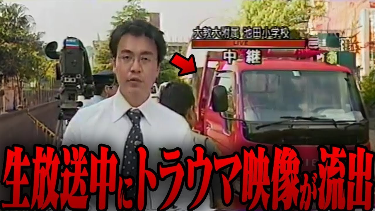 「ゆっくり解説」視線の先に…怪奇映像＆ショット34選【総集編】