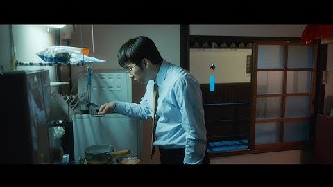 尾上松也、煮干しをすくう?シュールすぎる光景が公開 『すくってごらん』予告