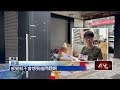 地方民生與消費爭議：商圈、商場、茶飲與親子經濟
