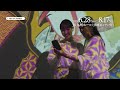 動き出す浮世絵展 FUKUOKA Ukiyoe Immersive Art Exhibition FUKUOKA CM(1)