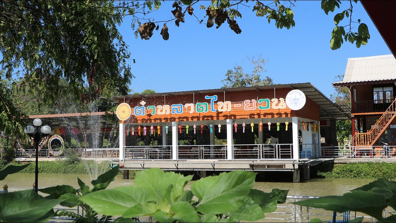 มาเที่ยวราชบุรี อาหารพื้นบ้านชิมปลาซาเตี้ยะอร่อย และปลูกผักปลอดภัยสำหรับคนรักสุขภาพ