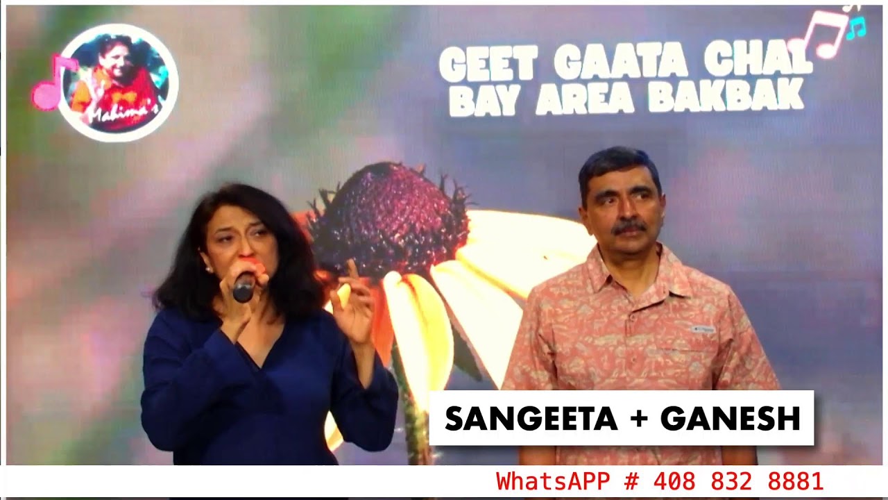 #ggc #bakbak Ganesh+Sangeeta singing, Tere BIna zindagi se ... 7/25/2026