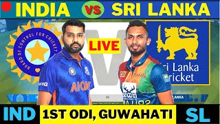Live: India vs Sri Lanka 1st ODI Live Scores | IND vs SL 1st ODI Live Scores & Commentary