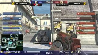 [電競王-AVA]2013R3#34_MerCenAry vs. ahq e-Sports