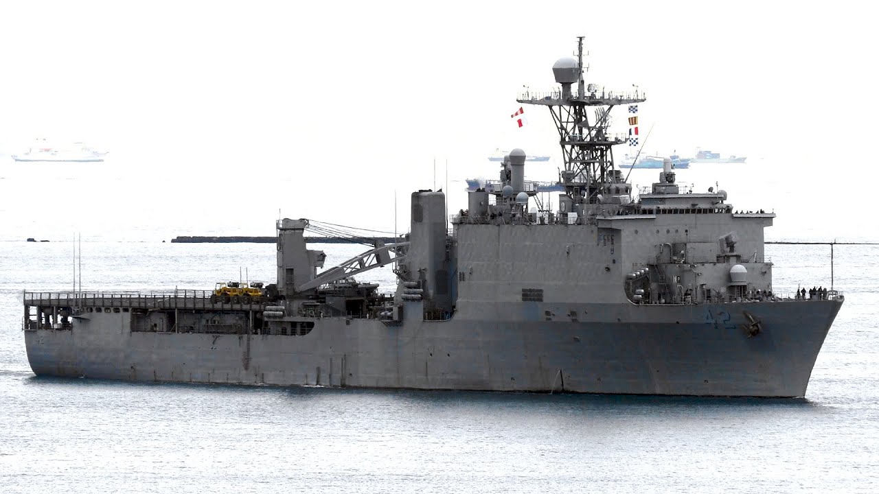 ドック型揚陸艦「ジャーマンタウン」LSD 42 浦賀水道から横須賀 SS Germantown LSD42 YouTube