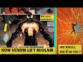 How VENOM/GOD OF light LIFT MJOLNIR in King in Black Story line Explained in Hindi || #SawalJawab01