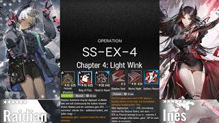 (SS-EX-4(CM)) 2 Top Operator (Arknights : Chapter 4: Light Wink)