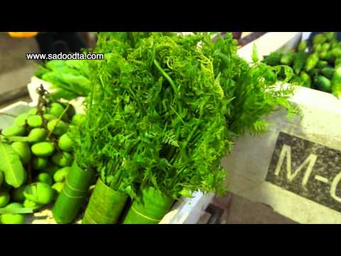 Local vegetables in the morning market