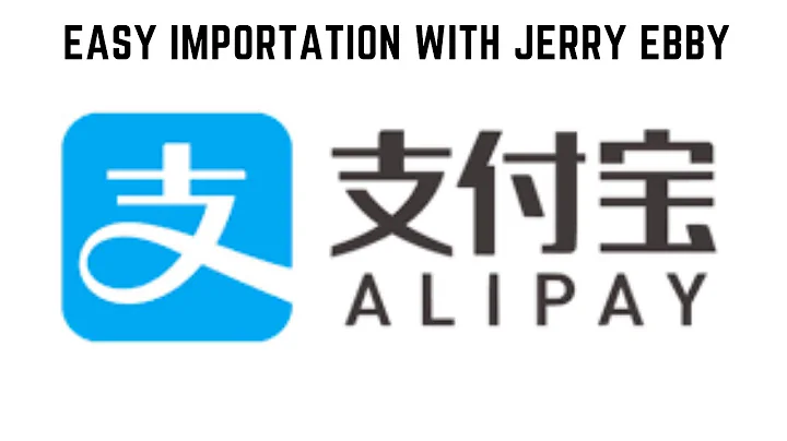 HOW TO OPEN VERIFIED ALIPAY - DayDayNews