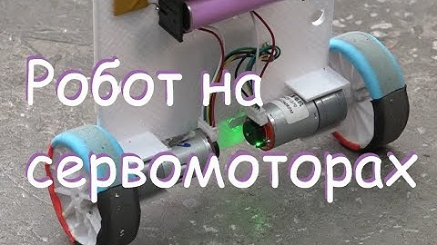 self-balance robot, arduino uno, motors with encoders