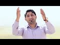 لؤي البغدادي يارقية  