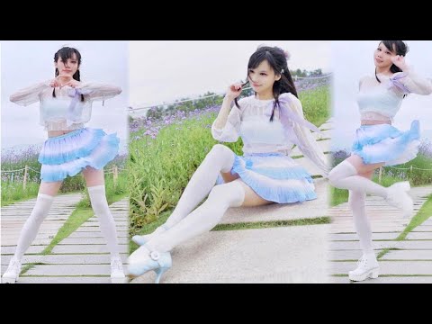花海里跳青春有你2主题曲【YES！OK！一起绽放】