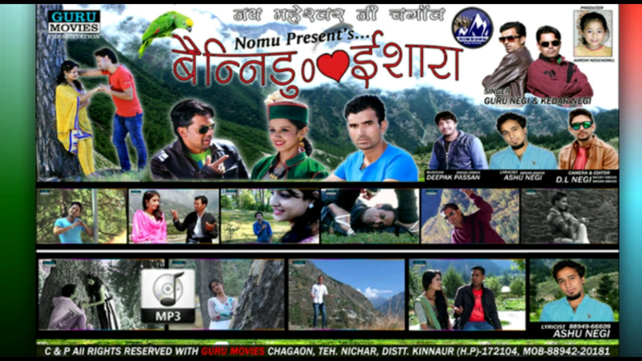 Benningu Ishara (2017) Kinnauri Non - Stop By Kedar Negi And Guru Negi || Kinnauri VEVO ||