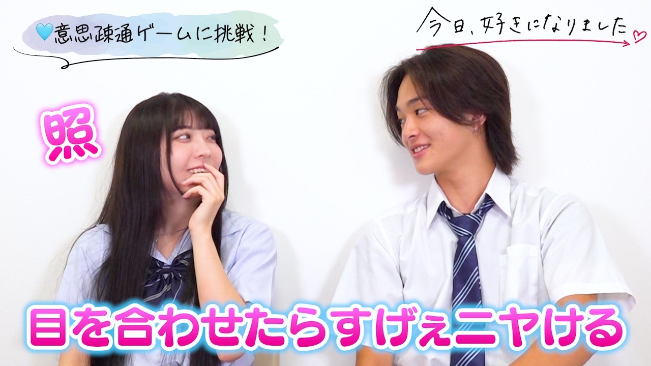 波瑠★火災予防運動ポスター★希少★わたしのお嫁くん/愛しい嘘/魔法のリノベ 波瑠、嘘にまみれた“本格ラブサスペンス”の見どころ明かす