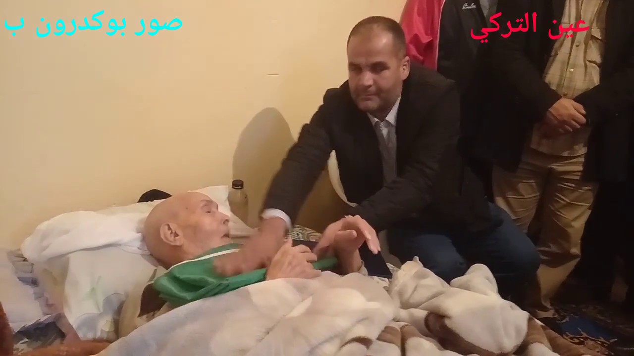 المجاهد ( مجدوب بن يحي ) عين التركي