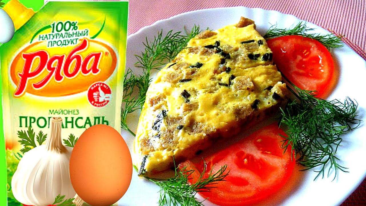 ⁣Гренки с чесноком и яйцами. Вкуснейшая закуска - отлично украсит даже праздничный стол.