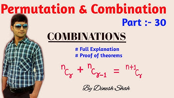 Class 12 Maths || PERMUTATION & COMBINATION || Part 30 || Theorems of Combinations || Dinesh Shah