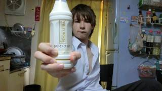 白いコーヒーWhite Coffee　ホワイトワンダ　ＰＤＳ