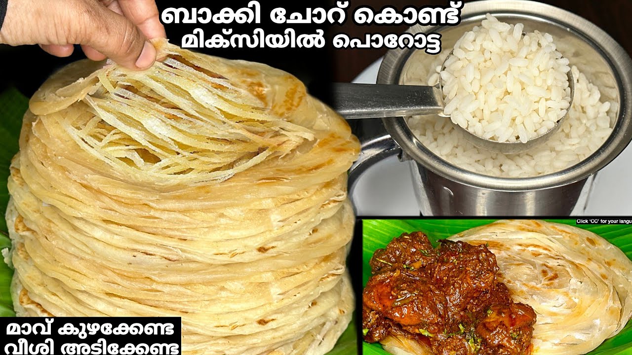 Если у вас нет времени, сделайте это утром за 5 минут, и вкус будет потрясающим.